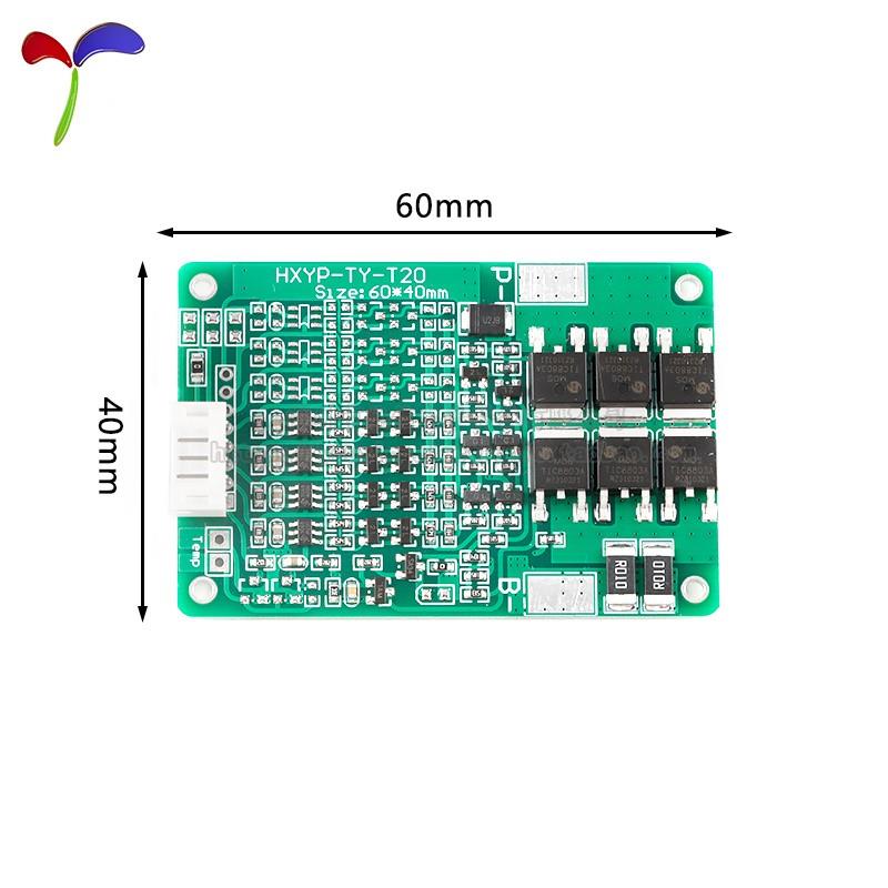 3/4/5/6/7串12.6V18650锂电池保护板模块带均衡 15A工作电流 - 图3