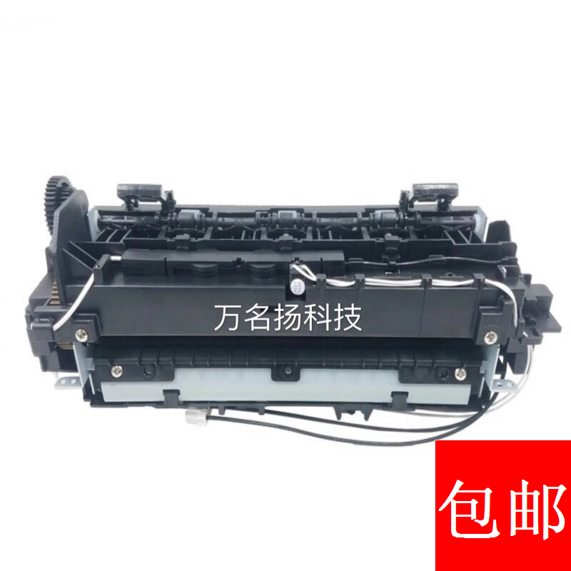 全新三星4521HS定影组件4621NS 4321NS 4021加热组件定影器4821-图2