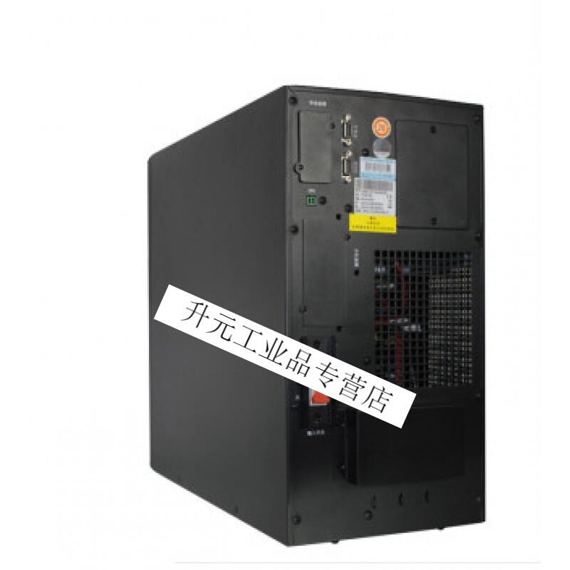 KSTAR科士达UPS不间断电源YDC9106S办公专用6KVA/4.8KW备用电源UP - 图0