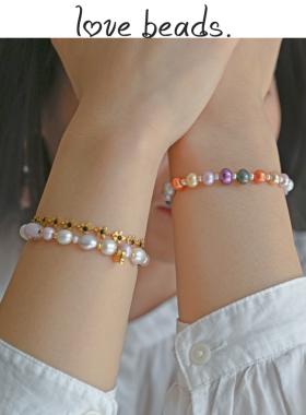 原创小众彩色巴洛克珍珠弹力手链