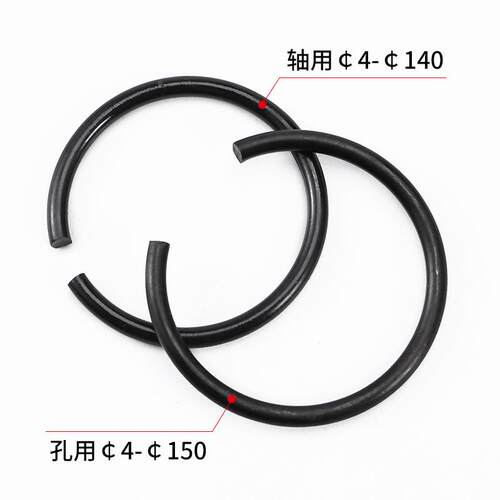 轴用卡环70锰钢钢丝挡圈孔用止动环弹性卡簧轴承外卡C型挡圈GB895 - 图0