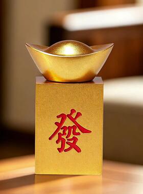 心黄店铜实麻宝将元20260506宝摆件家居客厅铺聚宝盆装饰彷元乔迁
