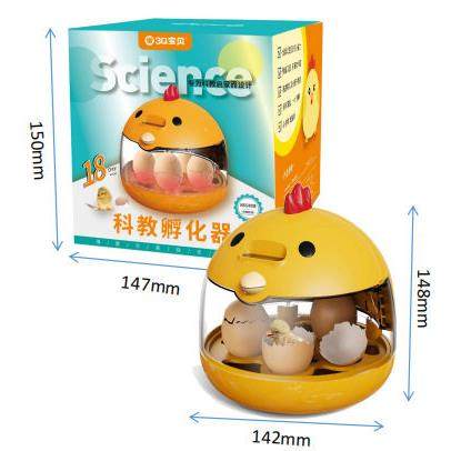 能智你孵蛋器 家用小鸡孵器 化鹦鹉鹌鹑孵蛋迷机 牌孵（品）化设,淘宝优惠券,粉丝福利购,淘宝优惠卷