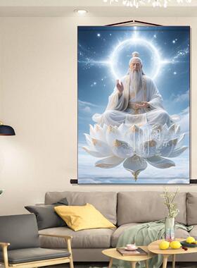 鸿钧LY433鸿老祖道长画包画像封神演义神仙画丝绸画卷轴画挂装饰