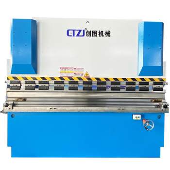 WC67Y-802500 ເຄື່ອງບິດຂະຫນາດນ້ອຍ CNC torsion axis bending machine