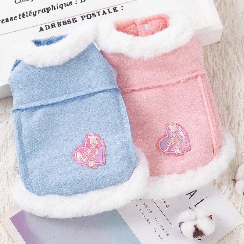 狗狗衣服保暖毛绒爱心马甲秋冬保暖防风宠物服装小型犬比熊泰迪,淘宝优惠券,粉丝福利购,淘宝优惠卷