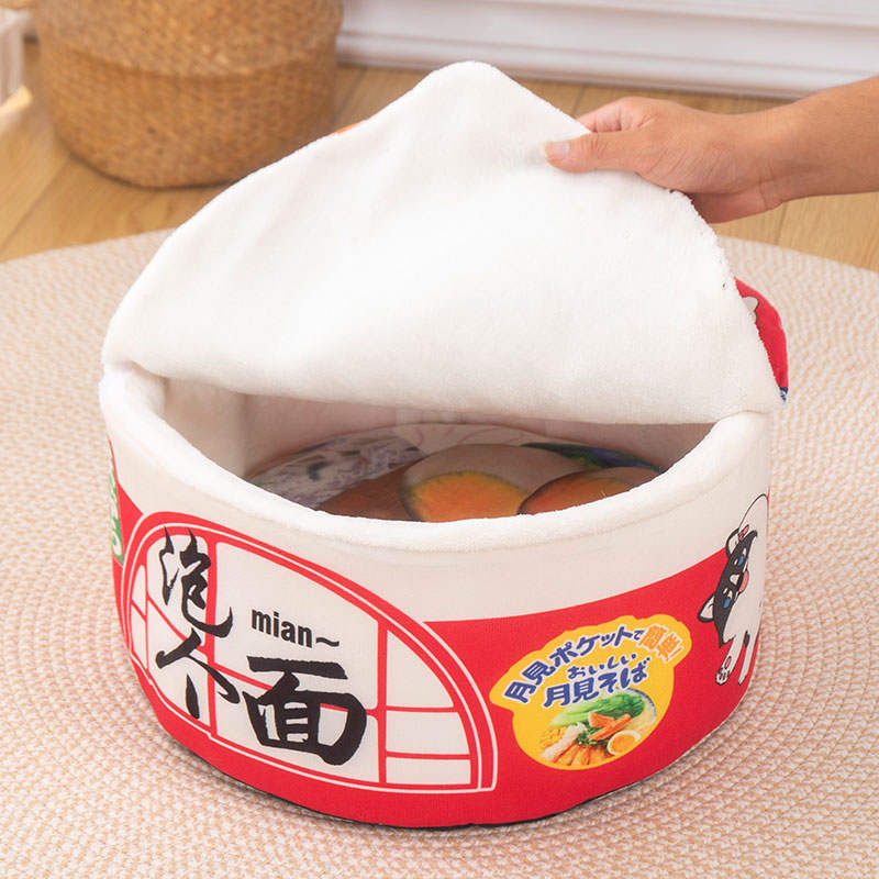 商品缩略图 2