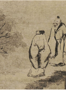 北宋米芾溪桥闲眺图复古书画山