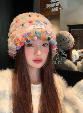 彩色珠珠毛绒帽子显脸小针织帽韩版可爱女秋冬季毛线帽保暖包头帽