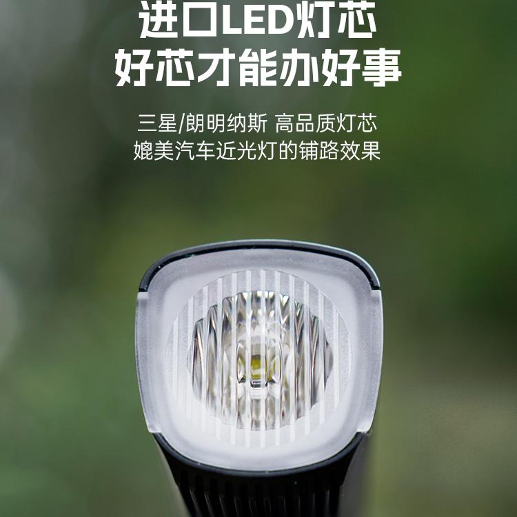 雷夫曼ravemen自行车夜骑灯k1400前灯单车公路车山地车流明骑行灯
