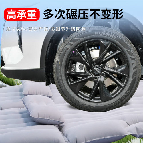 三代哈弗H6国潮版车载充气床垫哈佛汽车后座睡垫后备箱改床第三代 - 图3