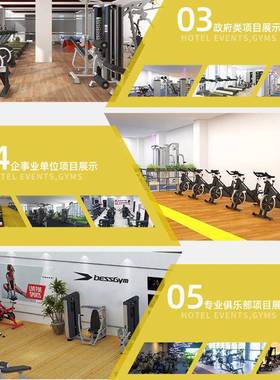 健身房商用二、三头肌训练器商用健身房插片杠铃手臂训练器