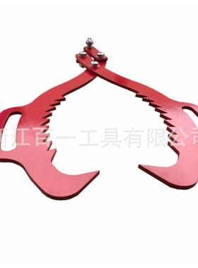 热品25英寸原木拖运起重钳提树爪钩林业防滑吊钩