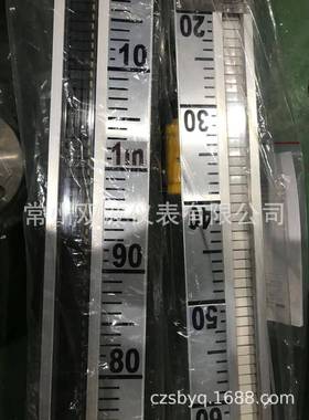 耐高温，热敏220V远处度数锅炉磁翻板双色显示液位计