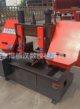 供应GB4230钢筋带锯床锯切直径300mm可配带三项液压夹紧