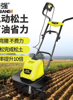 优乐芙电动松土机微耕机翻土机小型犁地机家用打地刨地挖地果园