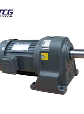TCG台创电机3700W齿轮减速马达卧式单三相可用于影视升降机械设备