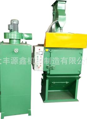 源鑫抛丸机配件供应324抛丸机清理机