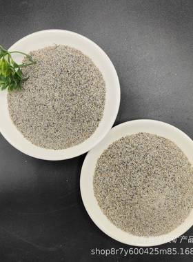 除渣剂炼钢铸造用覆盖剂熔炼炉化钢用复合除渣剂