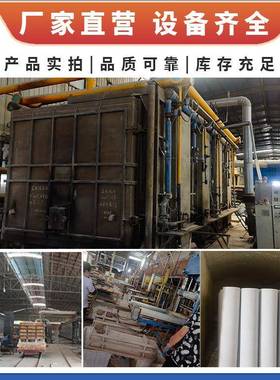 陶瓷滤芯供应微孔陶瓷过滤管污水处理用刚玉陶瓷膜过滤管