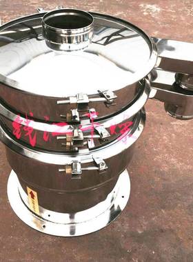 颗粒用筛分机ZS系列圆形振动筛800圆形不锈振动筛设备