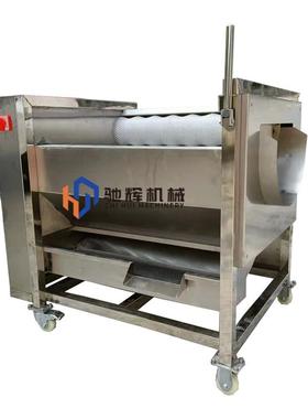 小型毛棍清洗去皮机不锈钢电动土豆脱皮机莲藕自动清洗机洗泥机