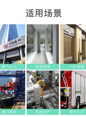 不断电双电源自动转换开关家用单相220v双路自动转换器三相四线4p