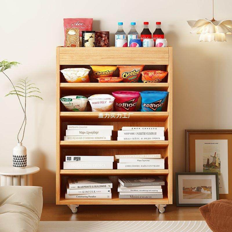 实木书架落地可移动置物架教室课桌旁侧书本收纳储物边柜书柜书架,淘宝优惠券,粉丝福利购,淘宝优惠卷