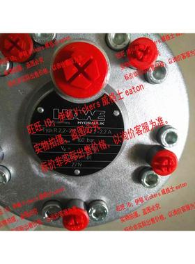 R2.2-2.2-2.2-2.2-2.2A267699-01德国哈威HAWE液压泵