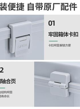 塑料防水配电箱户外透明盖搭扣合页室外汽车充电桩接线充电基业盒