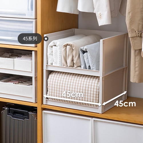 Tenma天马可叠加收纳架自由组合绘本整理架置物架桌下包包收纳盒 - 图1