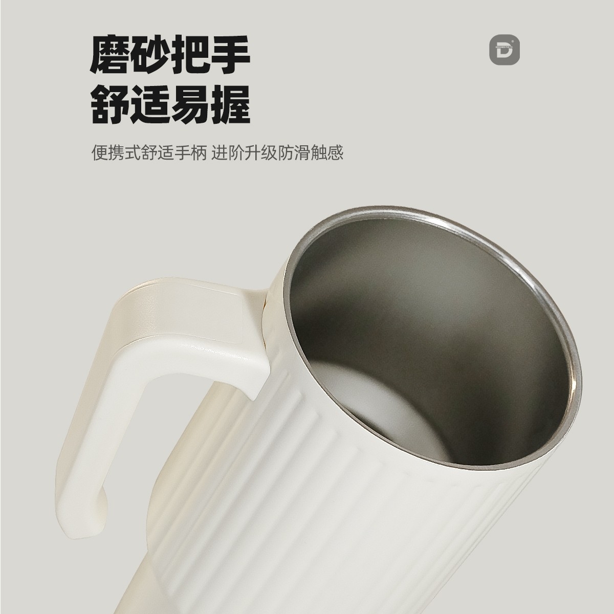 UPRIVER巨无霸900ml大容量保温杯 简约高颜值316不锈钢内胆吸管杯