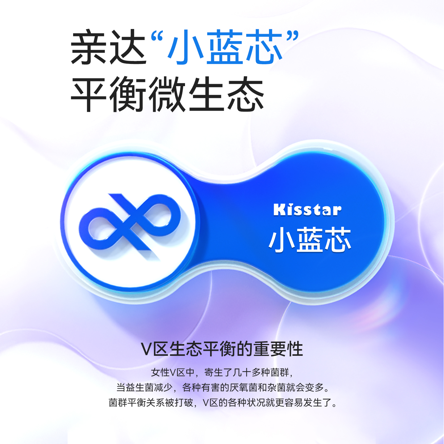 【4盒日夜用组合】亲达益生菌卫生巾极薄瞬吸日夜用姨妈巾迷你巾