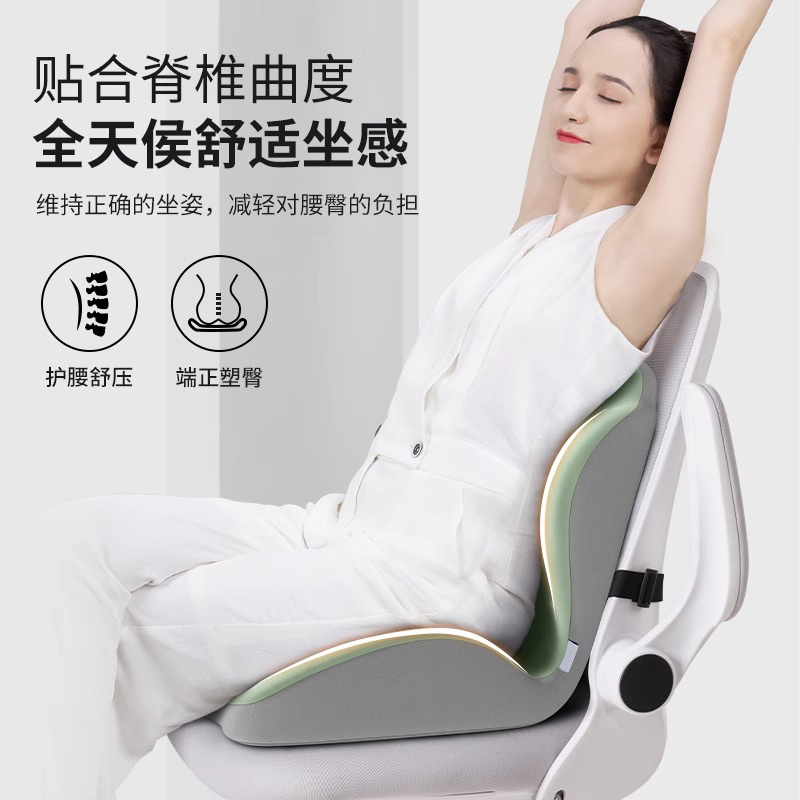 日本坐垫护腰椅子靠背垫一体居家久坐不累神器孕妇腰部支撑靠垫 - 图0