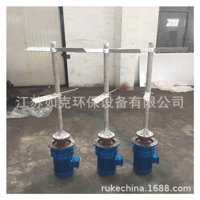 立式加药搅拌机工业污水装置电动小型液体搅拌器设备厂家,淘宝优惠券,粉丝福利购,淘宝优惠卷