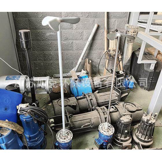 立式加药搅拌机工业污水装置电动小型液体搅拌器设备厂家,淘宝优惠券,粉丝福利购,淘宝优惠卷