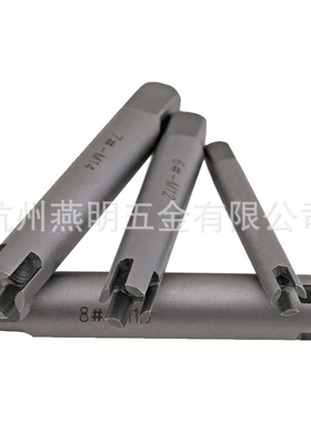 断丝取出器断丝锥取出器丝攻断丝取出器丝锥断丝取出器M4-M22