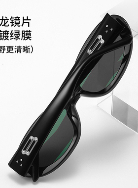 复古猫眼墨镜女高级感2025新款