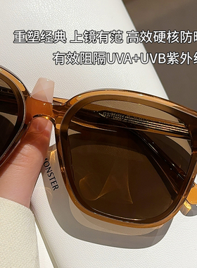 墨镜女款2025开车驾驶专用防晒