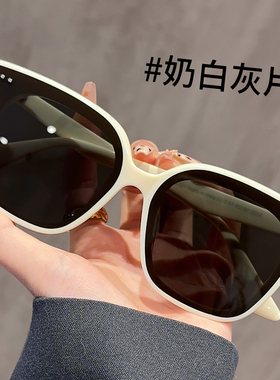 纪禾黑框落日茶墨镜女2026新款