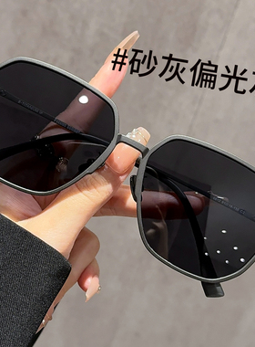 超轻钛墨镜大脸男可配近视太阳镜