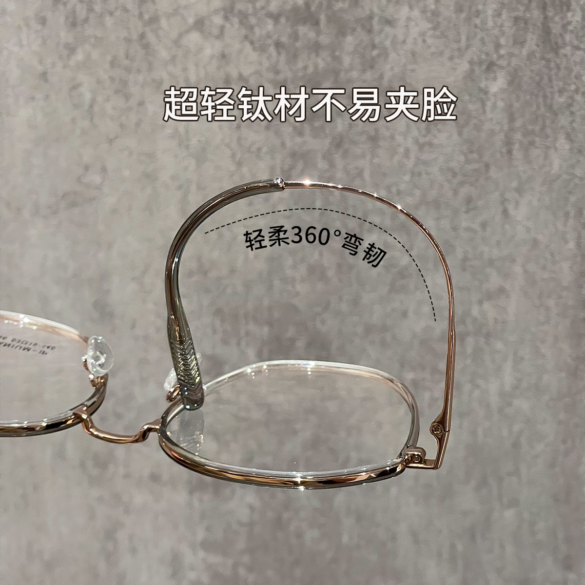 超轻钛架大框眼镜近视女款可配有度数防蓝光大脸显瘦素颜眼睛镜架