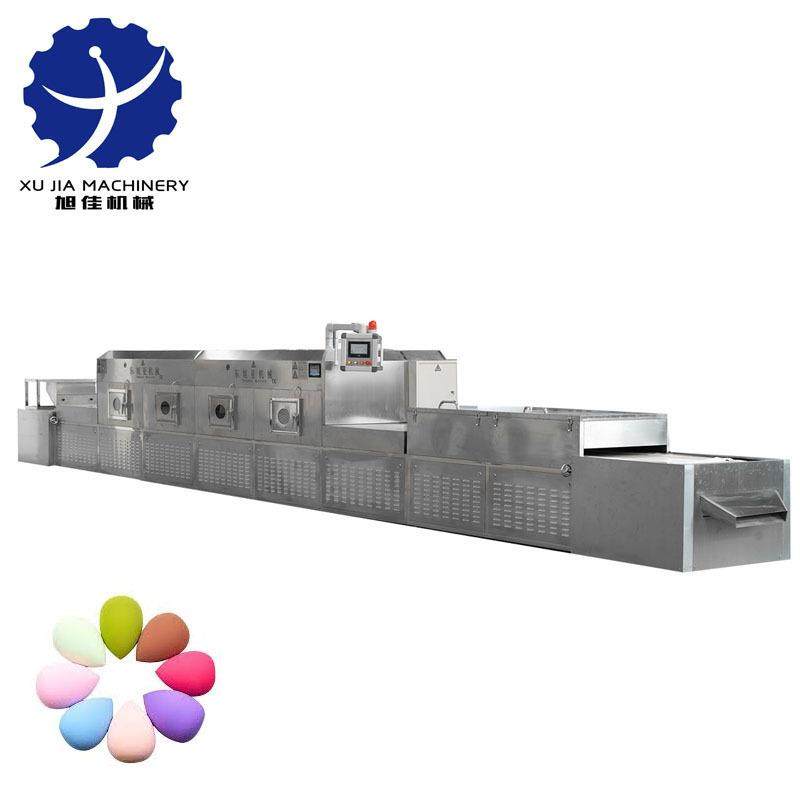 厂家粉扑干燥微波设备微波干燥杀菌设备,淘宝优惠券,粉丝福利购,淘宝优惠卷