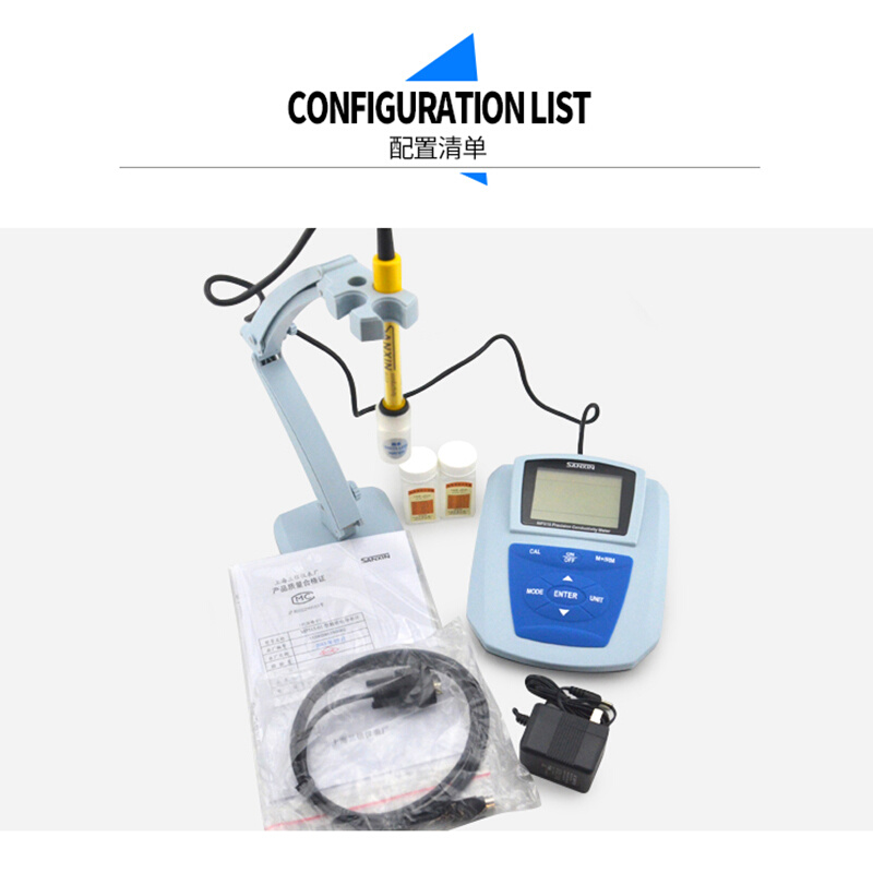。三信MP513/515-03/521电导率仪实验室高纯水电导率测试仪测量仪 - 图3