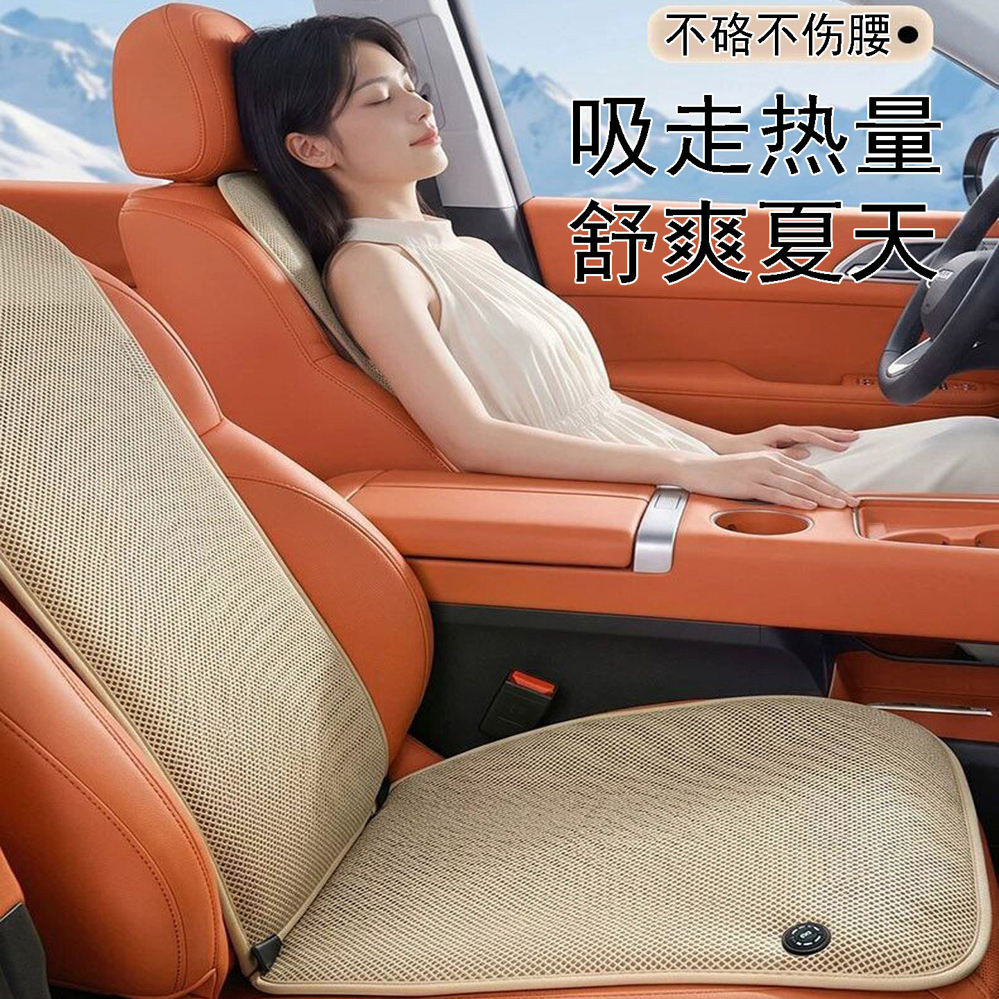 图 2
