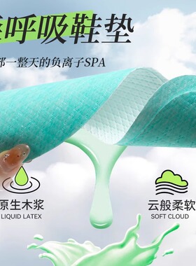 光脚穿鞋神器2025新款一次性鞋垫