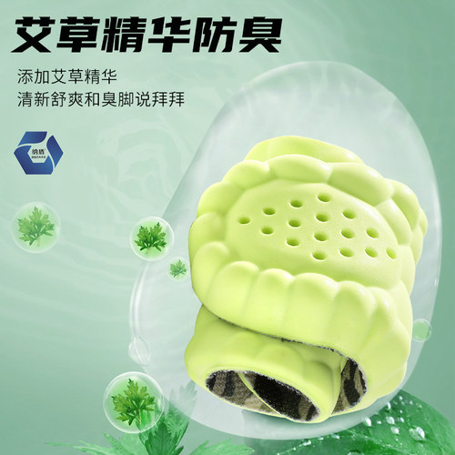 足力健军训专用鞋垫男款女踩屎感超软底舒适久站不累脚加厚防痛4d - 图2