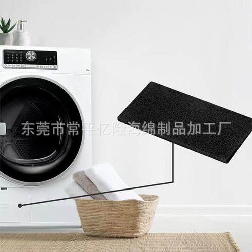 适用欧Hover oCand 4000671滚0-25筒式干洲衣机的棉绒过滤棉过滤y - 图2