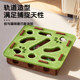 Baipet Island Cat Toy Funny Cat Bell Palace Box