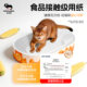 Baichongdao Cat Scratching Board All-in-One Cat Nest is Wear-Resistant and Does Not Fall Off